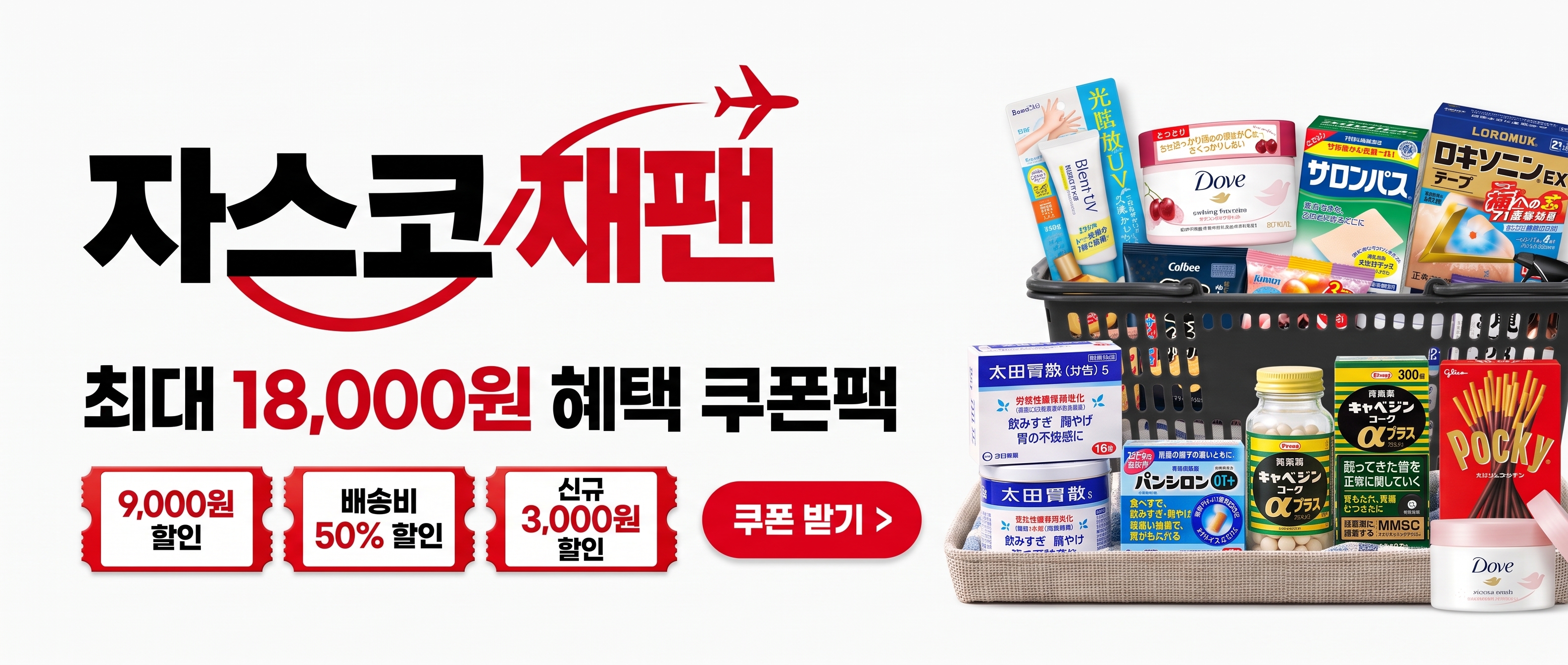 광고