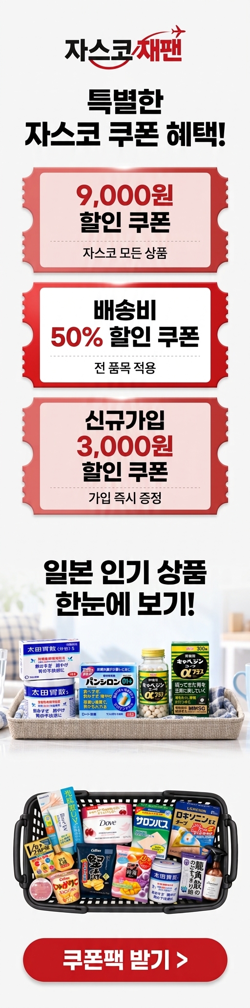 광고